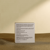 بلسم بالبلسم بالسمن والأركان